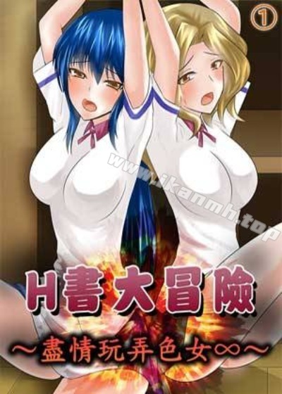 51漫画在线观看官网热门日漫推荐
